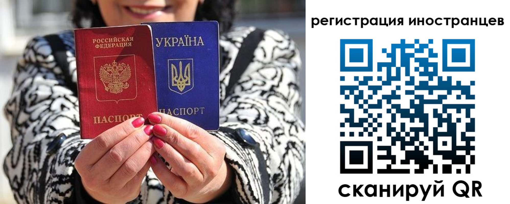 регистрация для дет. сада в Хадыженске