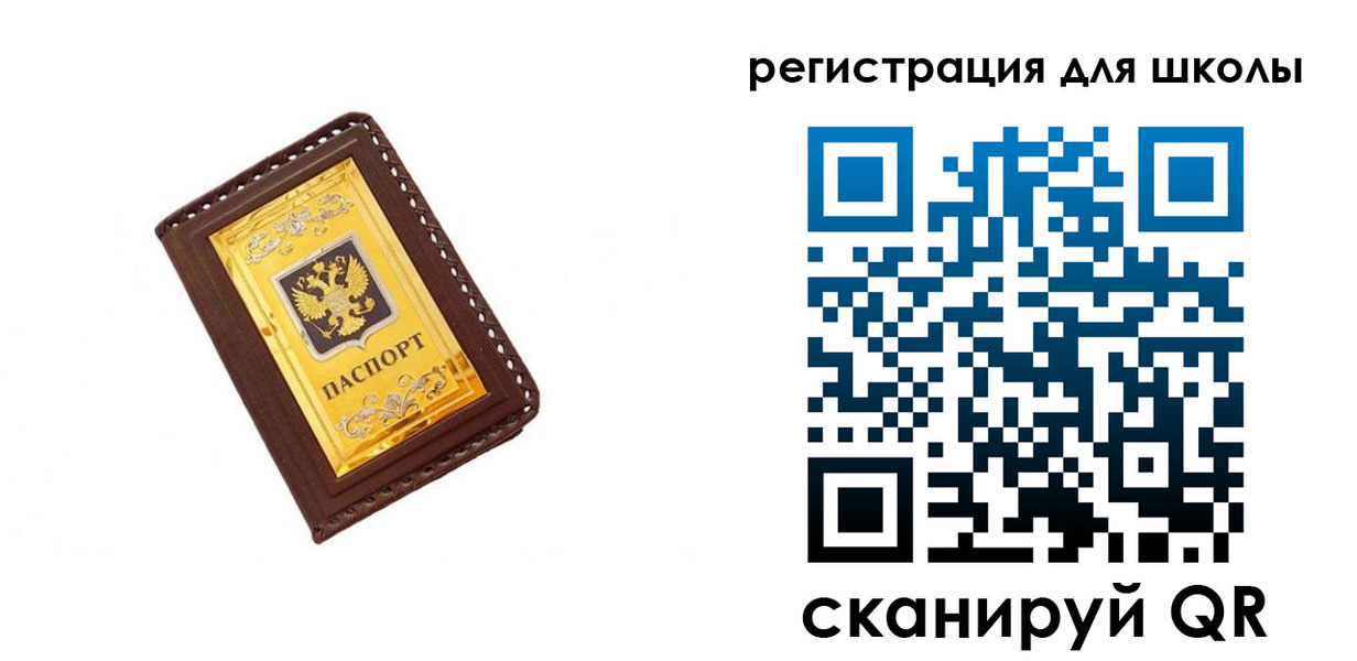 форма 3 в Хадыженске